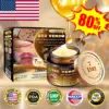 All-in-One Skin Cream