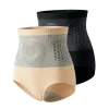 2026 4-In-𝟏 Micro-Particle Sculpting & Fat-Burn Shorts