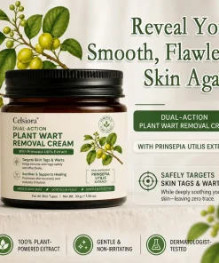 SkinRepair Essence Cream