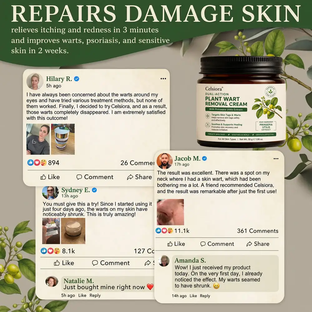 SkinRepair Essence Cream - Image 14
