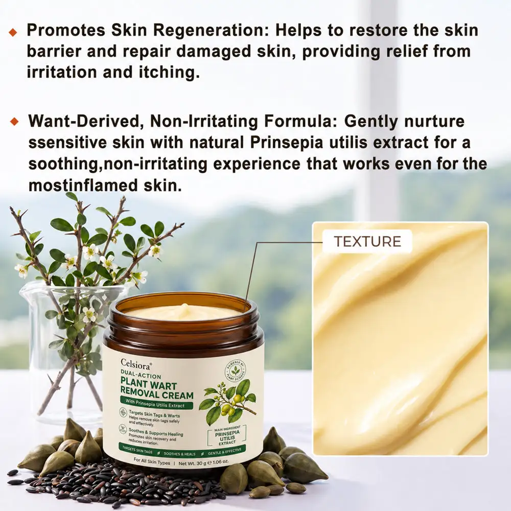 SkinRepair Essence Cream - Image 5