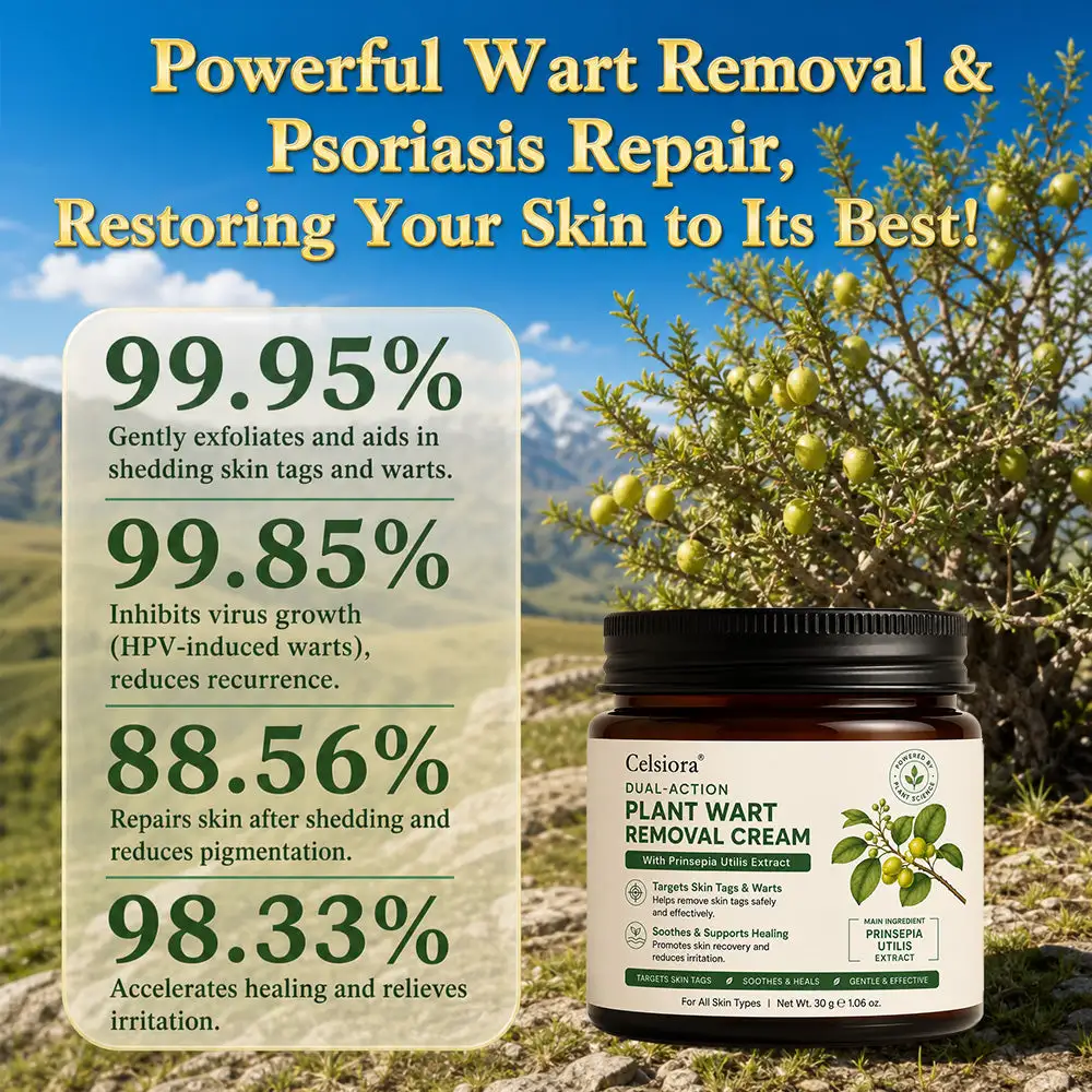 SkinRepair Essence Cream - Image 6